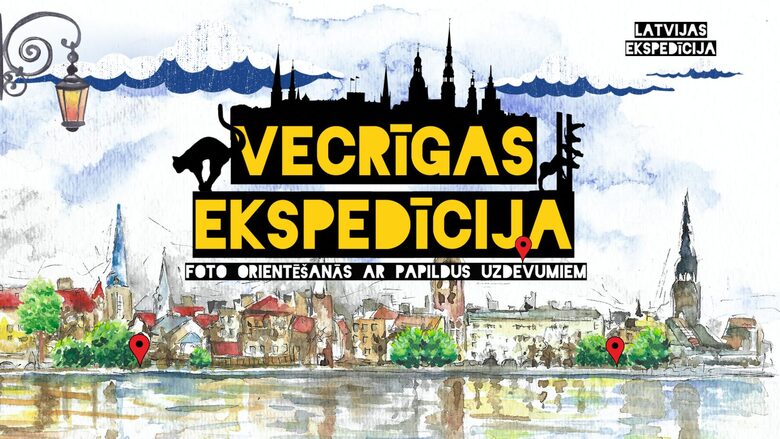 Vecrīgas ekspedīcija 